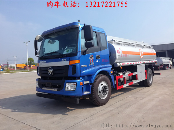 福田歐曼運油車