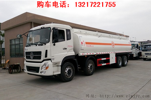 東風(fēng)天龍前四后八油罐車