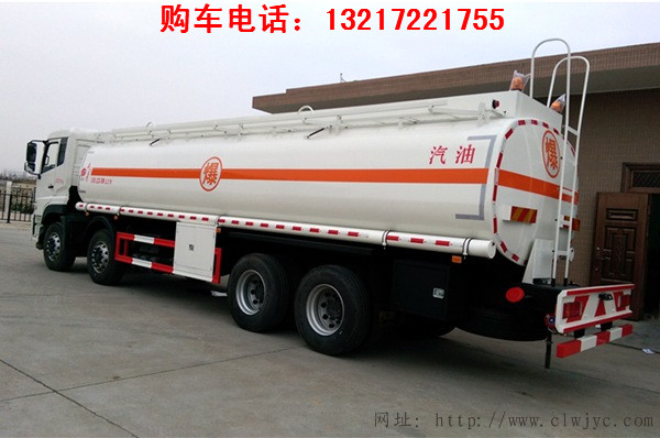 東風(fēng)天龍前四后八油罐車