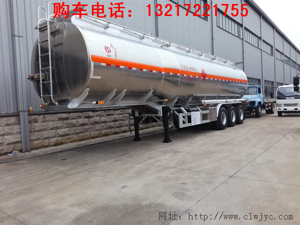 CLW9403GYYALV型鋁合金運(yùn)油半掛車