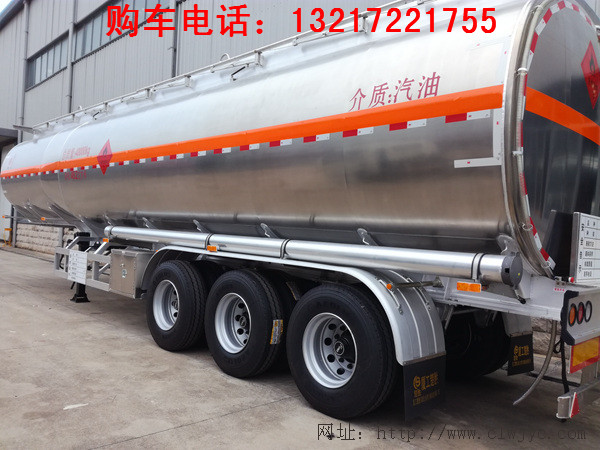 CLW9403GYYALV型鋁合金運(yùn)油半掛車