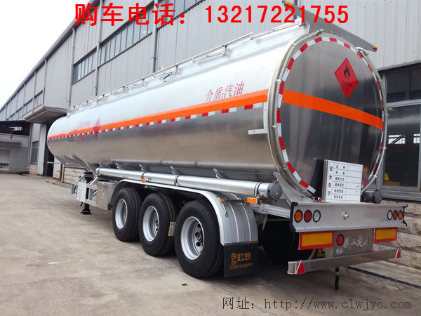 CLW9403GYYALV型鋁合金運(yùn)油半掛車