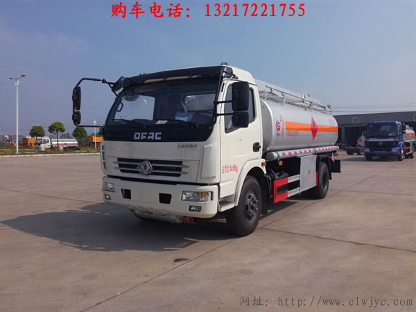 東風(fēng)大多利卡加油車(國六)