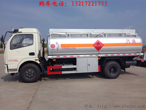 東風(fēng)大多利卡加油車(國六)