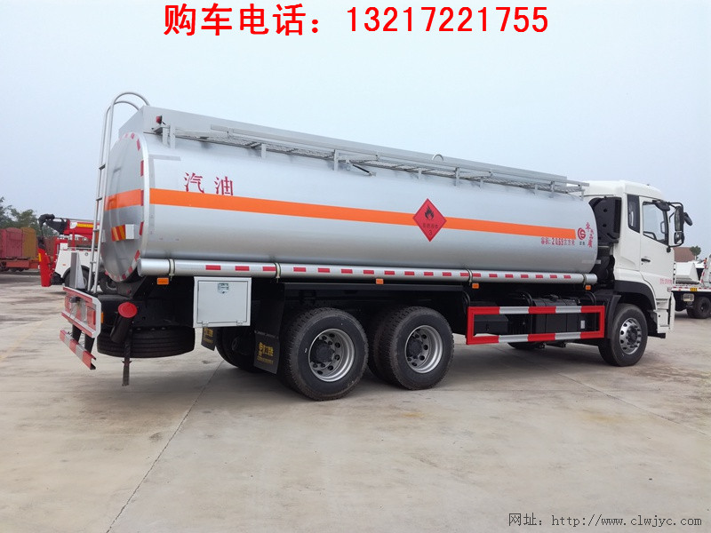 東風(fēng)天龍后雙橋油罐車