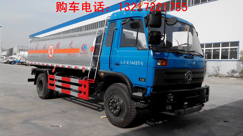 東風(fēng)153油罐車(chē)