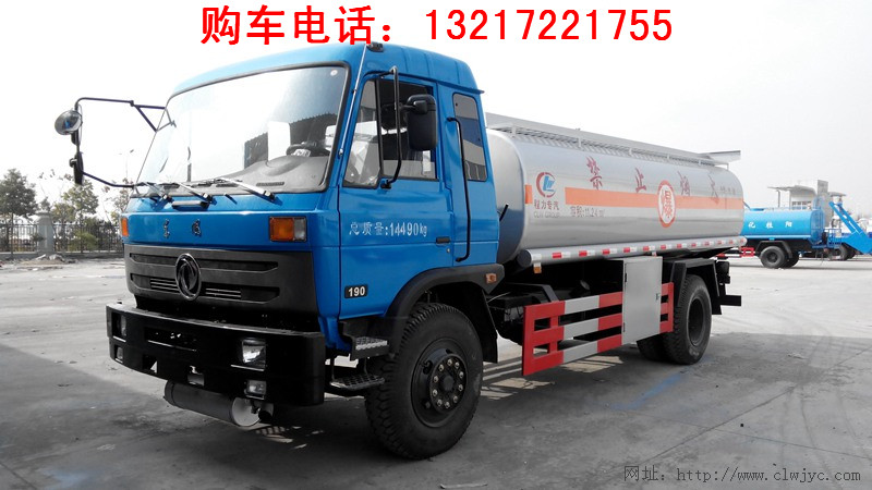 東風(fēng)153油罐車(chē)