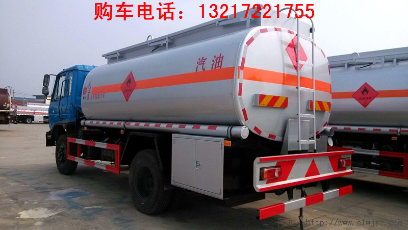 東風(fēng)153油罐車(chē)
